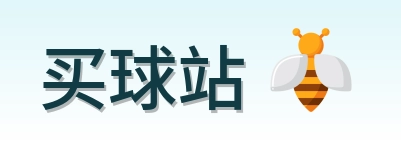 买球站标志